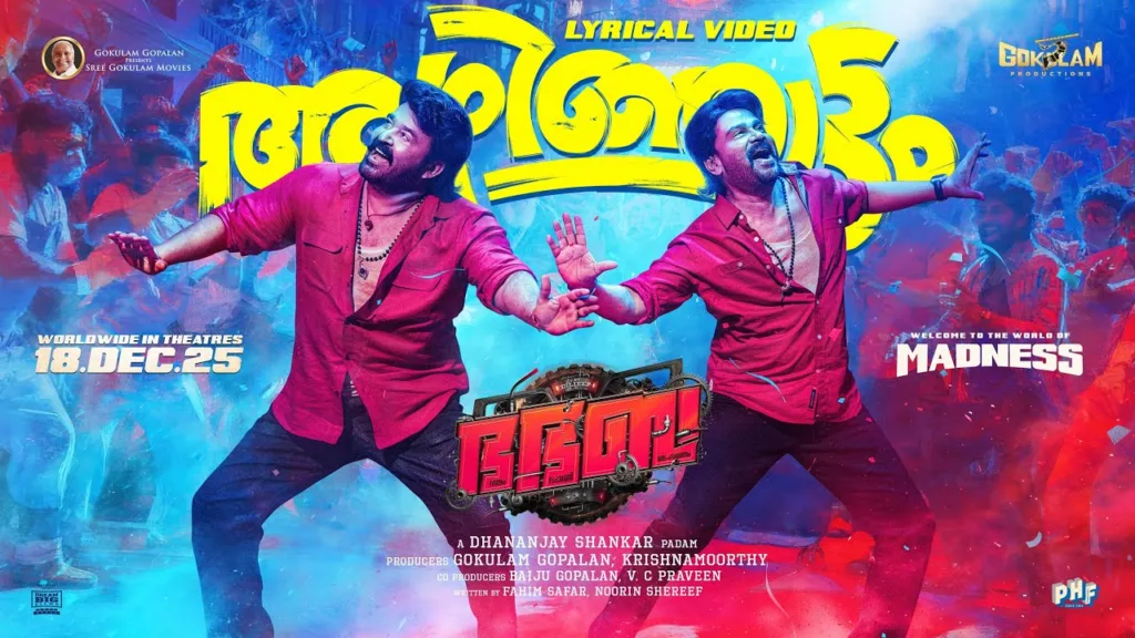 Azhinjattam Lyrics - BHA BHA BA