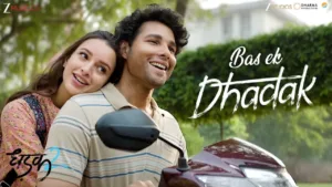 Bas Ek Dhadak Lyrics