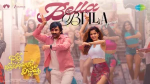Bella Bella Lyrics – Bhartha Mahasayulaku Wignyapthi