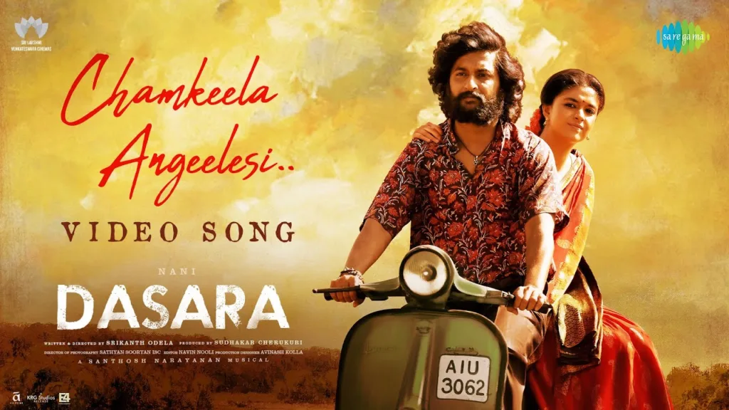 Chamkeela Angeelesi Lyrics – Dasara Dhee