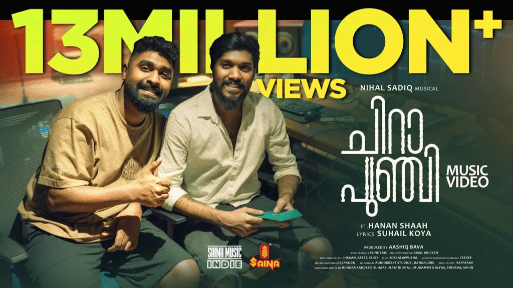 Chirapunji Lyrics – Hanan Shaah