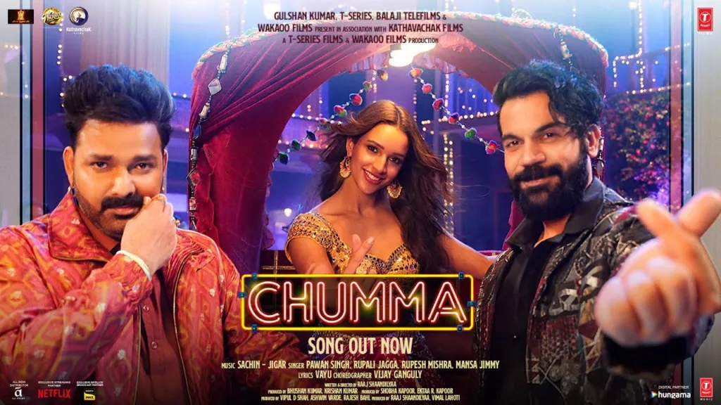 Chumma Lyrics – Pawan Singh Vicky Vidya