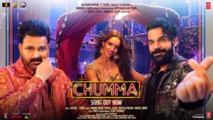 Chumma Lyrics – Pawan Singh Vicky Vidya