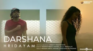 Darshana Lyrics – Hridayam
