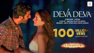 Deva Deva Lyrics – Brahmastra
