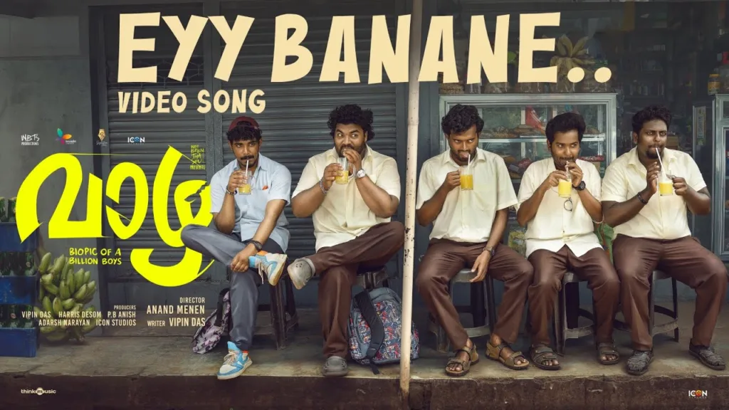 Eyy Banane Lyrics – Vaazha Electronic Kili