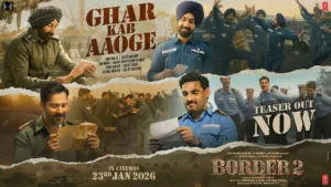 Ghar Kab Aaoge Lyrics - Border 2