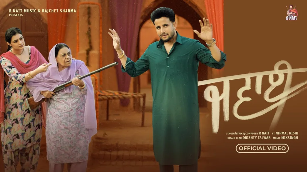 Jawai Lyrics – R Nait