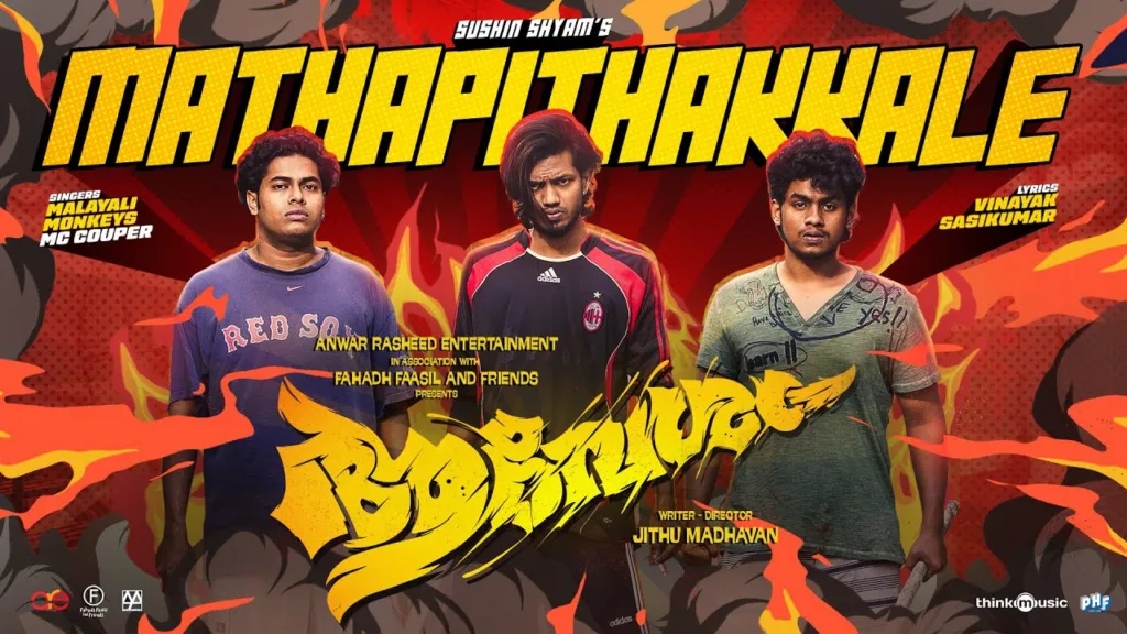 Mathapithakkale Lyrics – Aavesham (Malayalam)