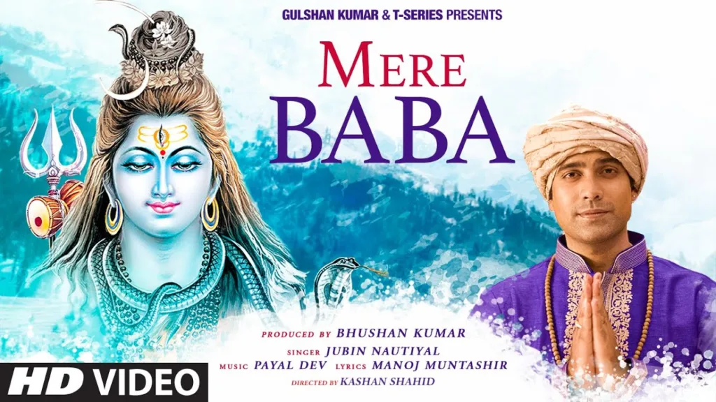 Mere Baba Lyrics – Jubin Nautiyal