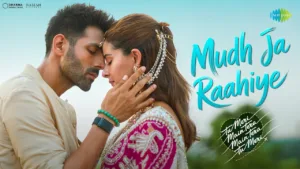 Mudh Ja Raahiye Lyrics