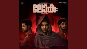 Neeye Punchiri (One Side Love) Lyrics