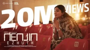 Nenjin Ezhuth Lyrics – Vidya Lakshmi G