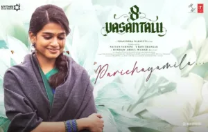 Parichayamele Lyrics - 8 Vasantalu