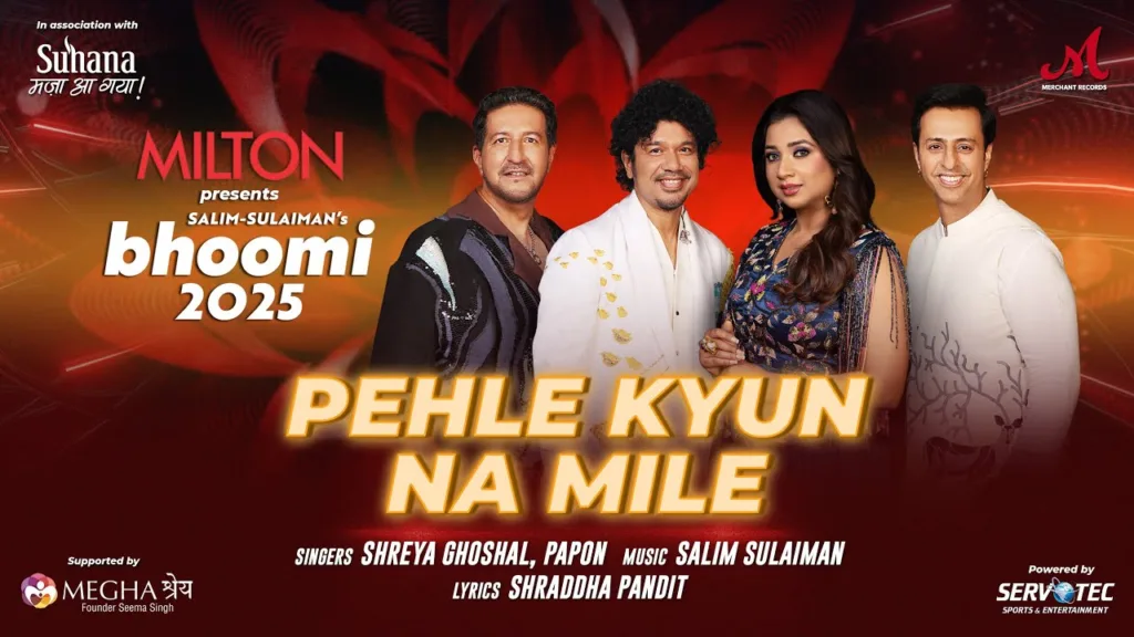 Pehle Kyun Na Mile Lyrics – Shreya Ghoshal