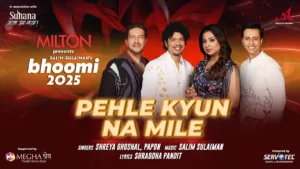 Pehle Kyun Na Mile Lyrics – Shreya Ghoshal