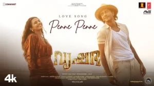 Penne Penne Lyrics - Vrusshabha