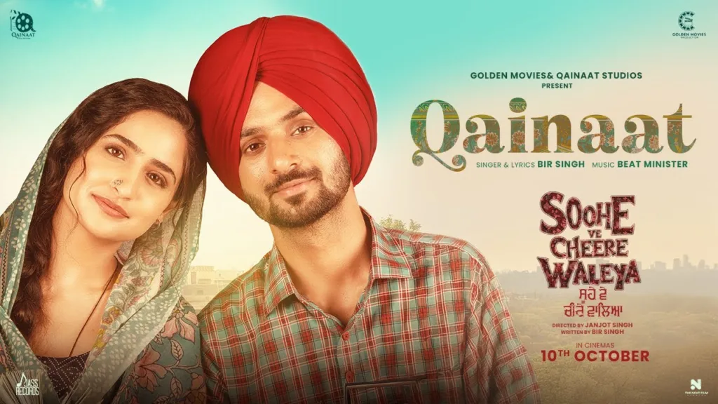 Qainaat Lyrics – Bir Singh