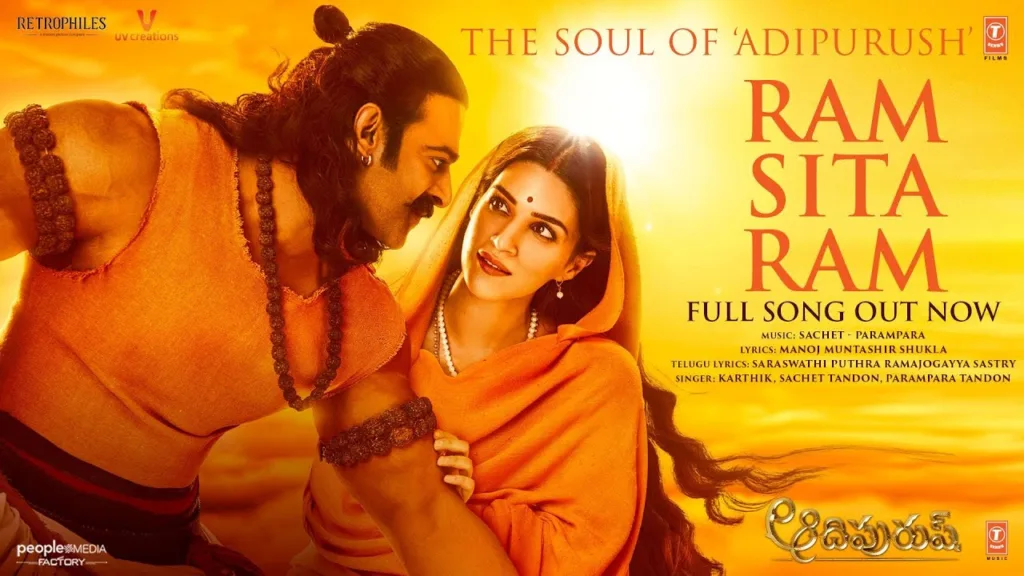 Ram Sita Ram Lyrics – Adipurush (Telugu) | Karthik