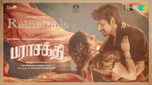Ratnamala Lyrics – Parasakthi (Tamil)