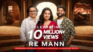 Re Mann Lyrics – Shreya Ghoshal
