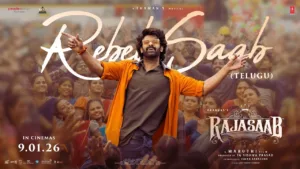 Rebel Saab Lyrics – The Raja Saab (Telugu)