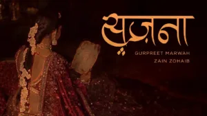 Sajna Lyrics – Zain Zohaib