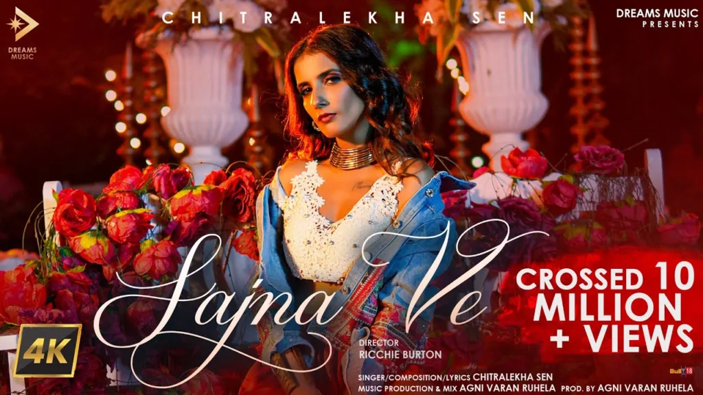 Sajna Ve Lyrics – Chitralekha Sen