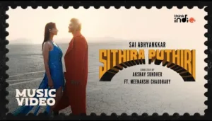 Sithira Puthiri Lyrics – Sai Abhyankkar