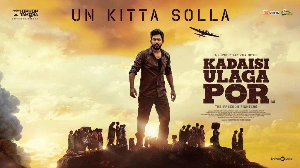 Unkitta Solla Lyrics – Kadaisi Ulaga Por
