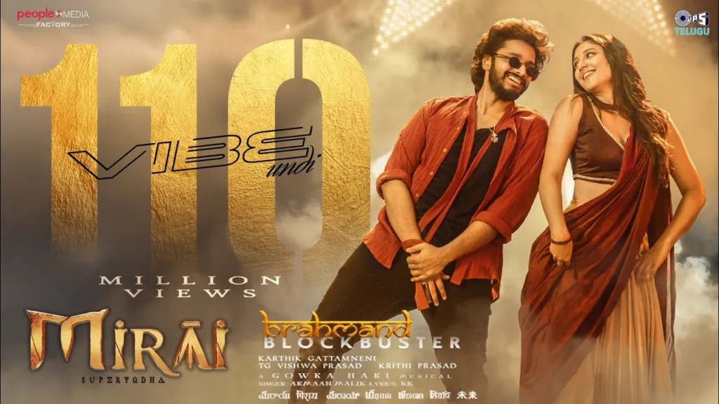 Vibe Undi Lyrics – Mirai (Telugu)