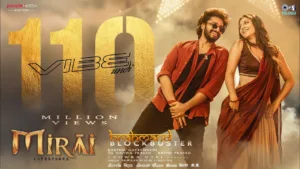 Vibe Undi Lyrics – Mirai (Telugu)