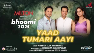Yaad Tumhari Aayi Lyrics – Pawandeep Rajan