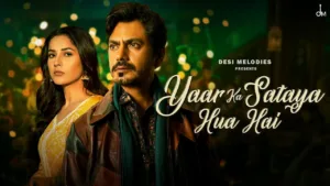 Yaar Ka Sataya Hua Hai Lyrics – B Praak