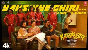 Yakshiye Chiri Lyrics - Karakkam