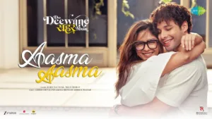 Aasma Aasma Lyrics - Do Deewane Seher Mein