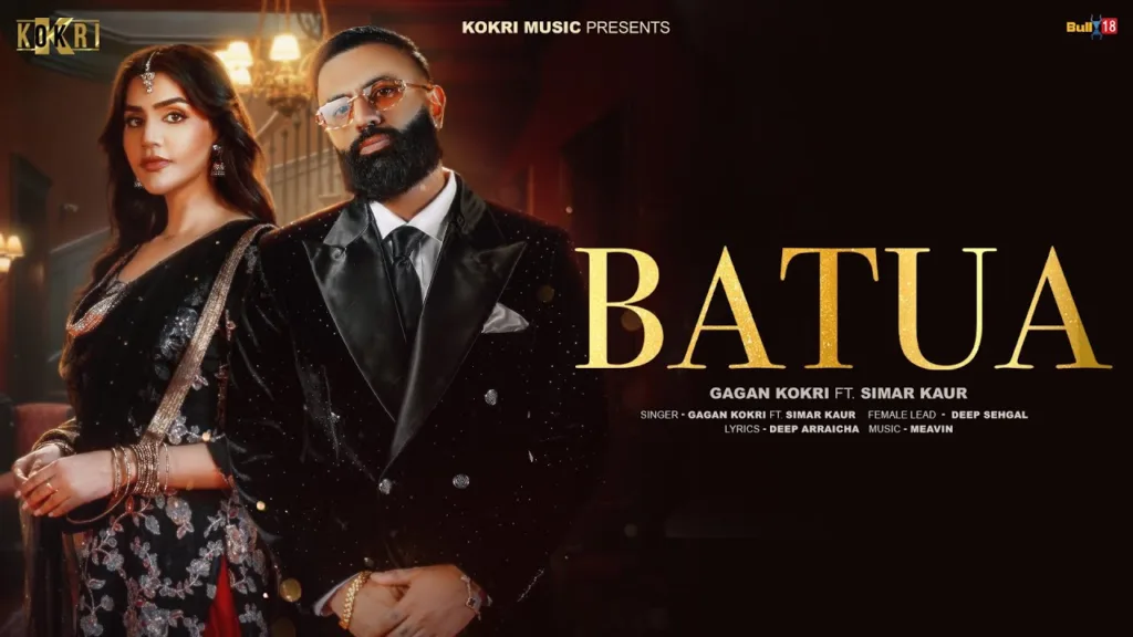 Batua Lyrics - Gagan Kokri
