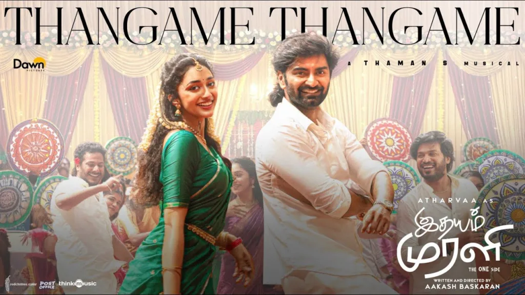 Thangame Thangame Lyrics - Idhayam Murali