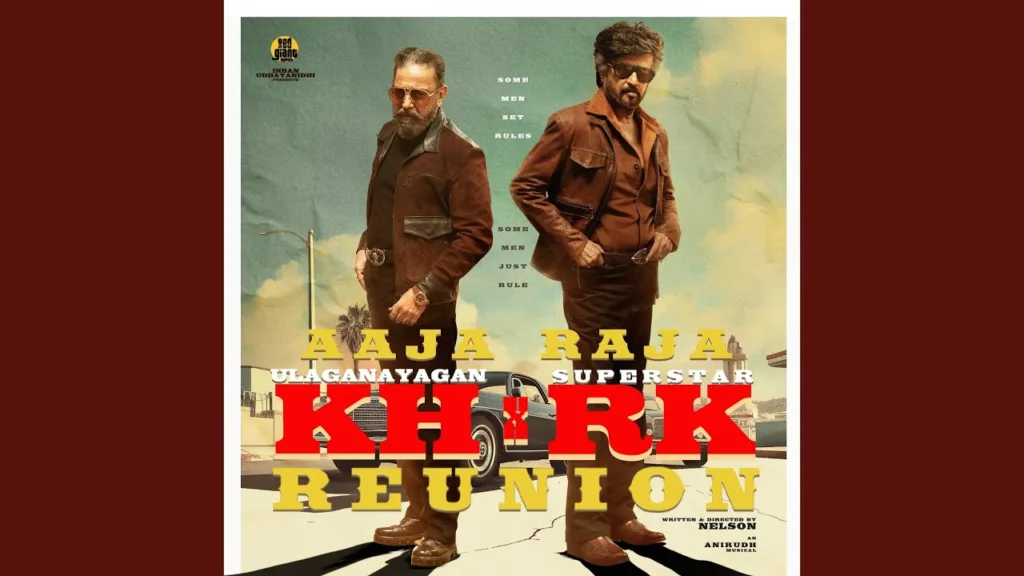 Aaja Raja Lyrics - KH x RK Reunion