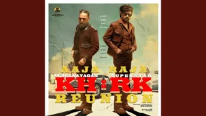 Aaja Raja Lyrics - KH x RK Reunion