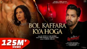 Bol Kaffara Kya Hoga Lyrics – Ek Deewane Ki Deewaniyat