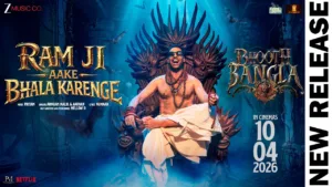 Ram Ji Aake Bhala Karenge Song Lyrics - Bhooth Bangla