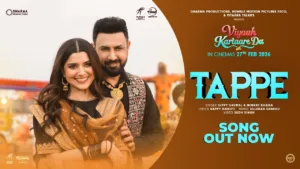 Tappe Lyrics - Viyaah Kartaare Da