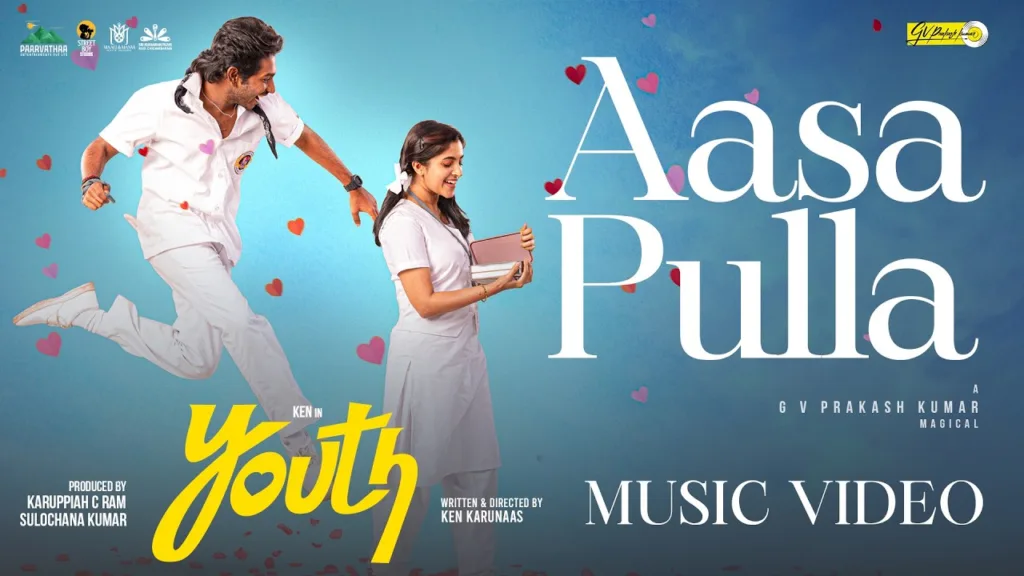 Aasa Pulla Lyrics - Youth