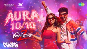 Aura 1010 Lyrics - Meesaya Murukku 2