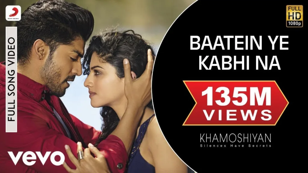Baatein Ye Kabhi Na Lyrics - Khamoshiyan