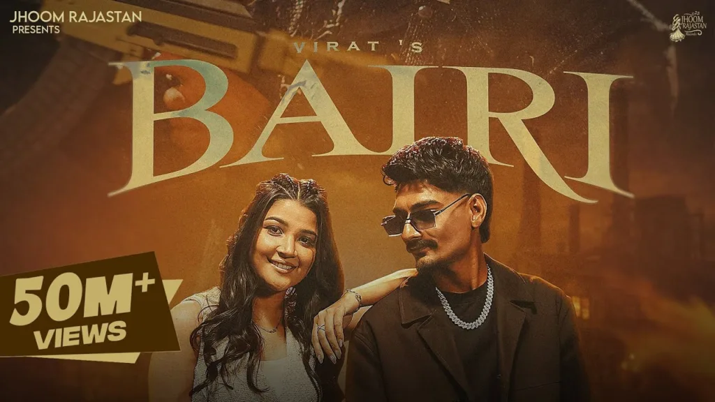 Bairi (Chandni Raat Mein Goli) Lyrics