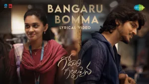 Bangaru Bomma Lyrics - Godari Gattupaina