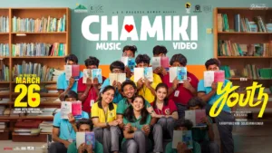 Chamiki Lyrics - Youth