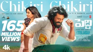 Chikiri Chikiri Lyrics – Peddi (Telugu)